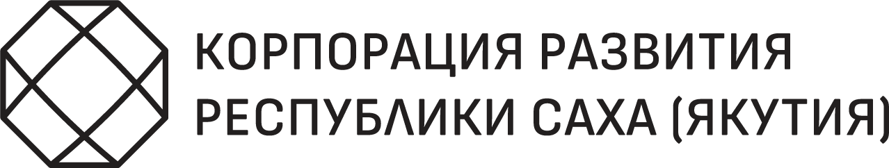 Корпорация развития Республики Саха (Якутия)